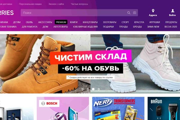 Kraken 12 at что это