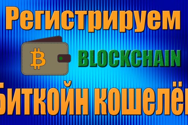 Кракен kr2web in маркетплейс