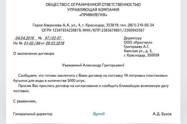 Кракен наркотики россия