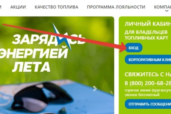 Кракен марихуана
