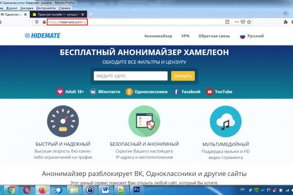 Kraken ссылка зеркало krakentor site