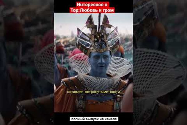 Официальный сайт кракен kraken