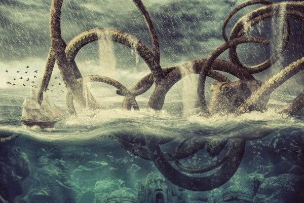 Зеркало kraken krakens16