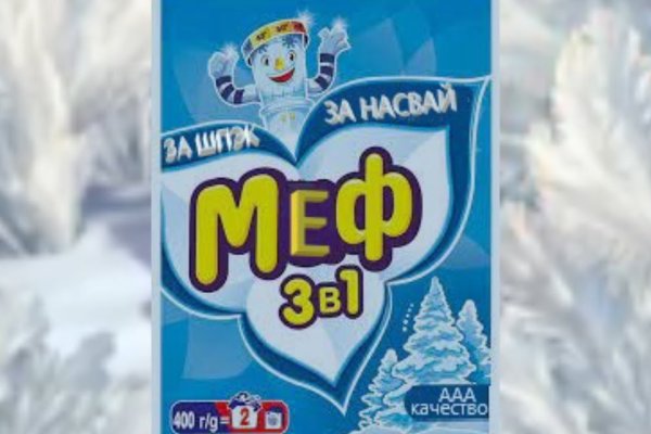 Кракен дарк площадка