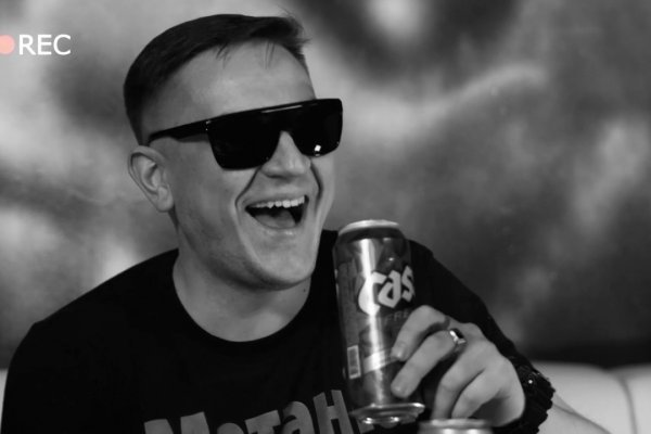 Kraken 13at зеркало