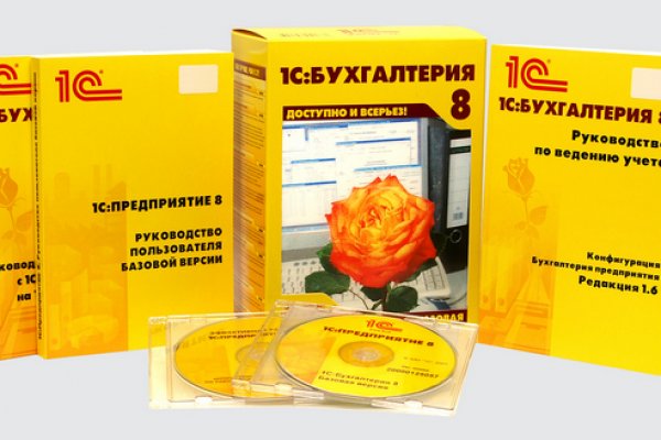 Пользователь не найден kraken