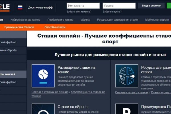 Где взять ссылку на кракен kraken014 com