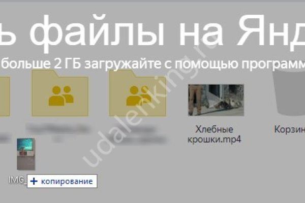 Kra31at