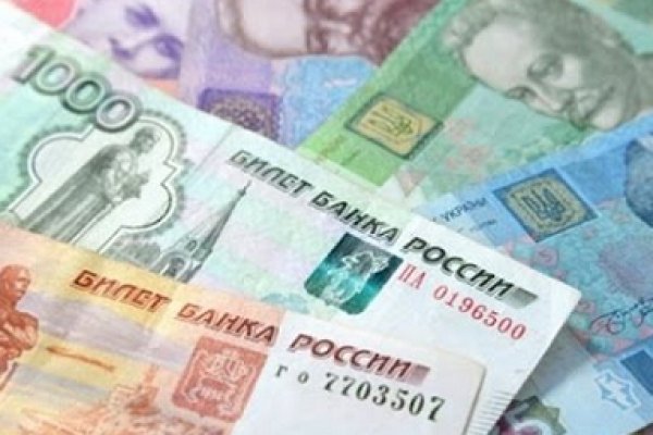 Кракен 16 даркнет продаж