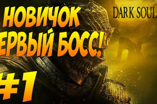 Официальный сайт кракен kraken