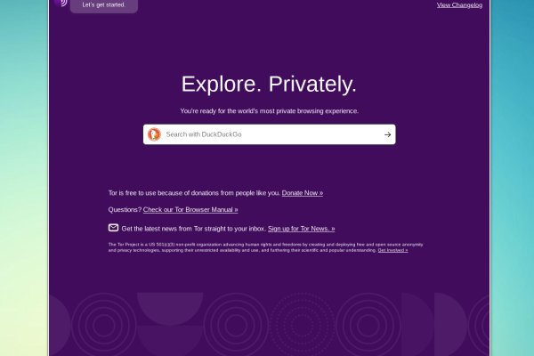 Кракен ссылка на тор официальная