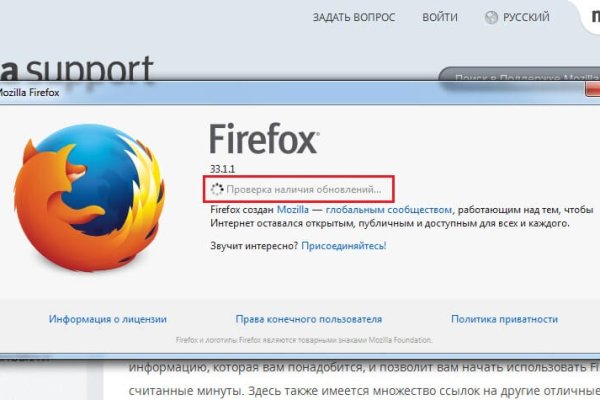Кракен зеркало ссылка онлайн