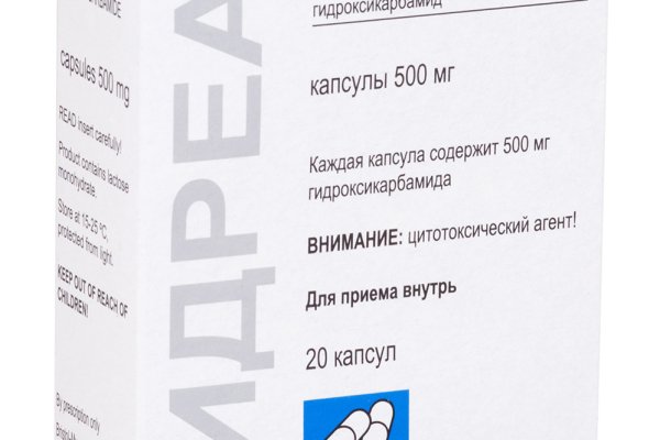 Как восстановить кракен