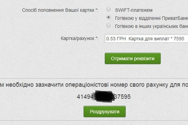 Сайт кракен тор браузера