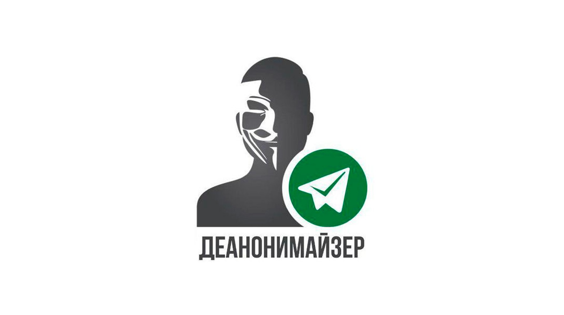 Активная ссылка кракен