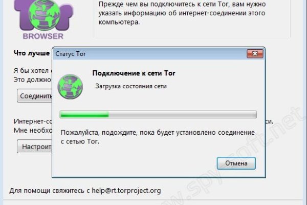 Кракен сайт 17at